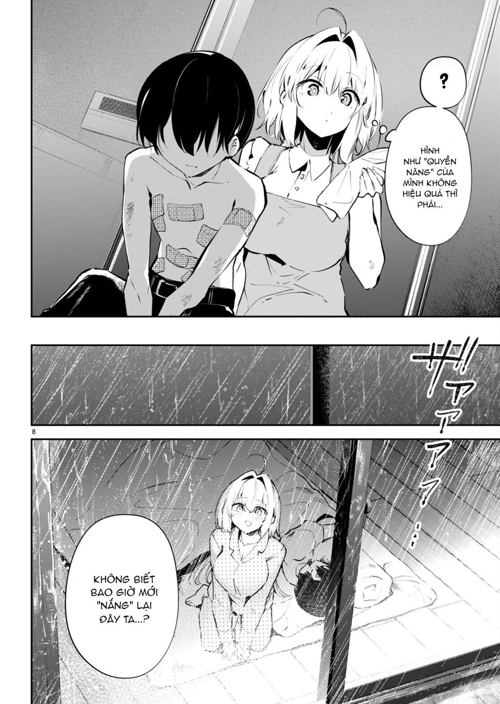 Nàng Dâu Khải Huyền Chapter 12 - 8