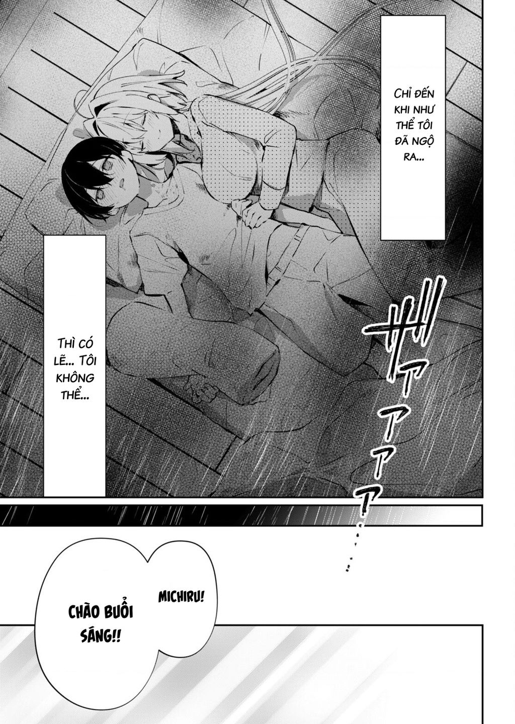 Nàng Dâu Khải Huyền Chapter  12 - 17