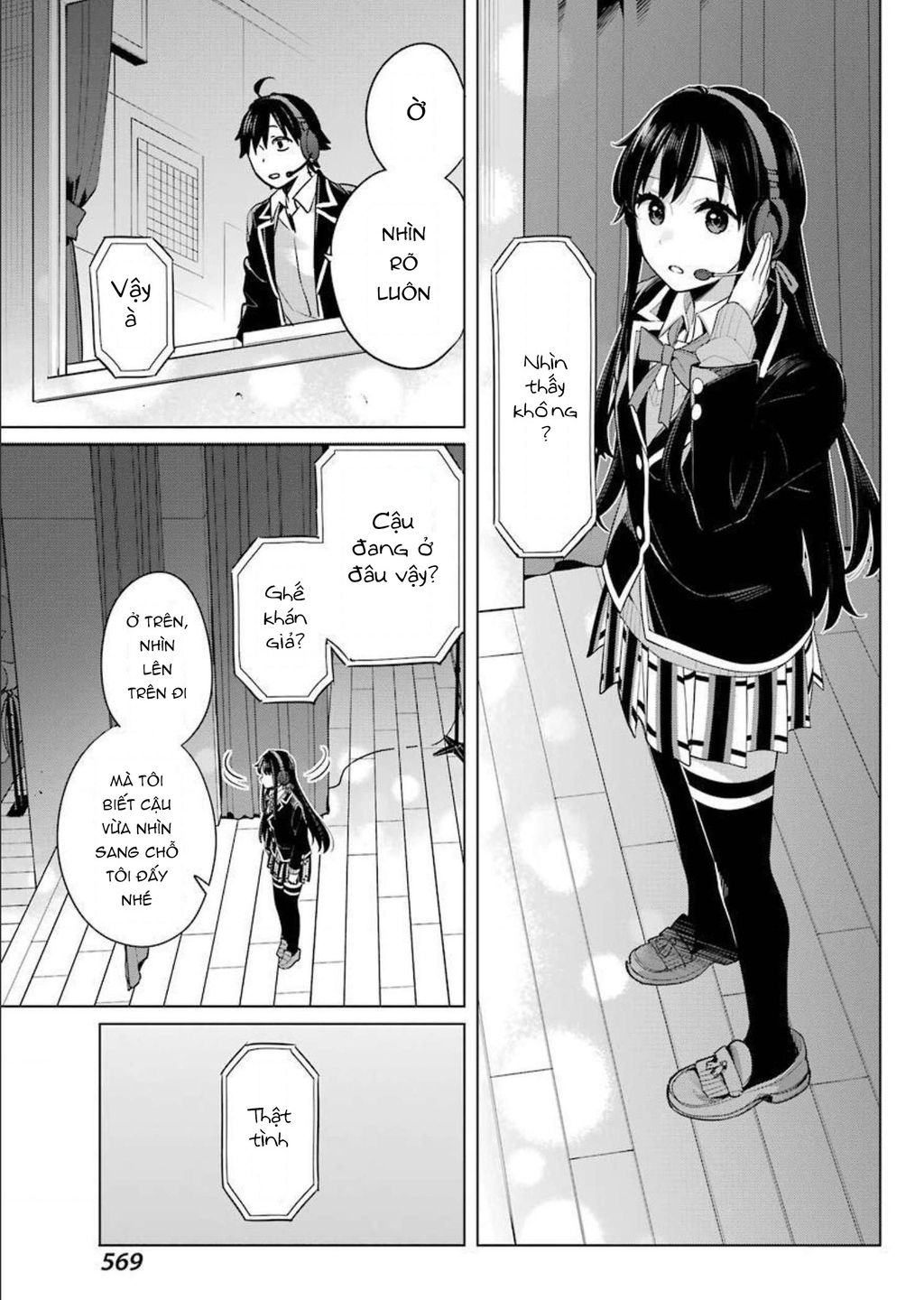 Chuyện Tình Thanh Xuân Bi Hài Của Tôi Quả Nhiên Là Sai Lầm Chapter  100 - 16