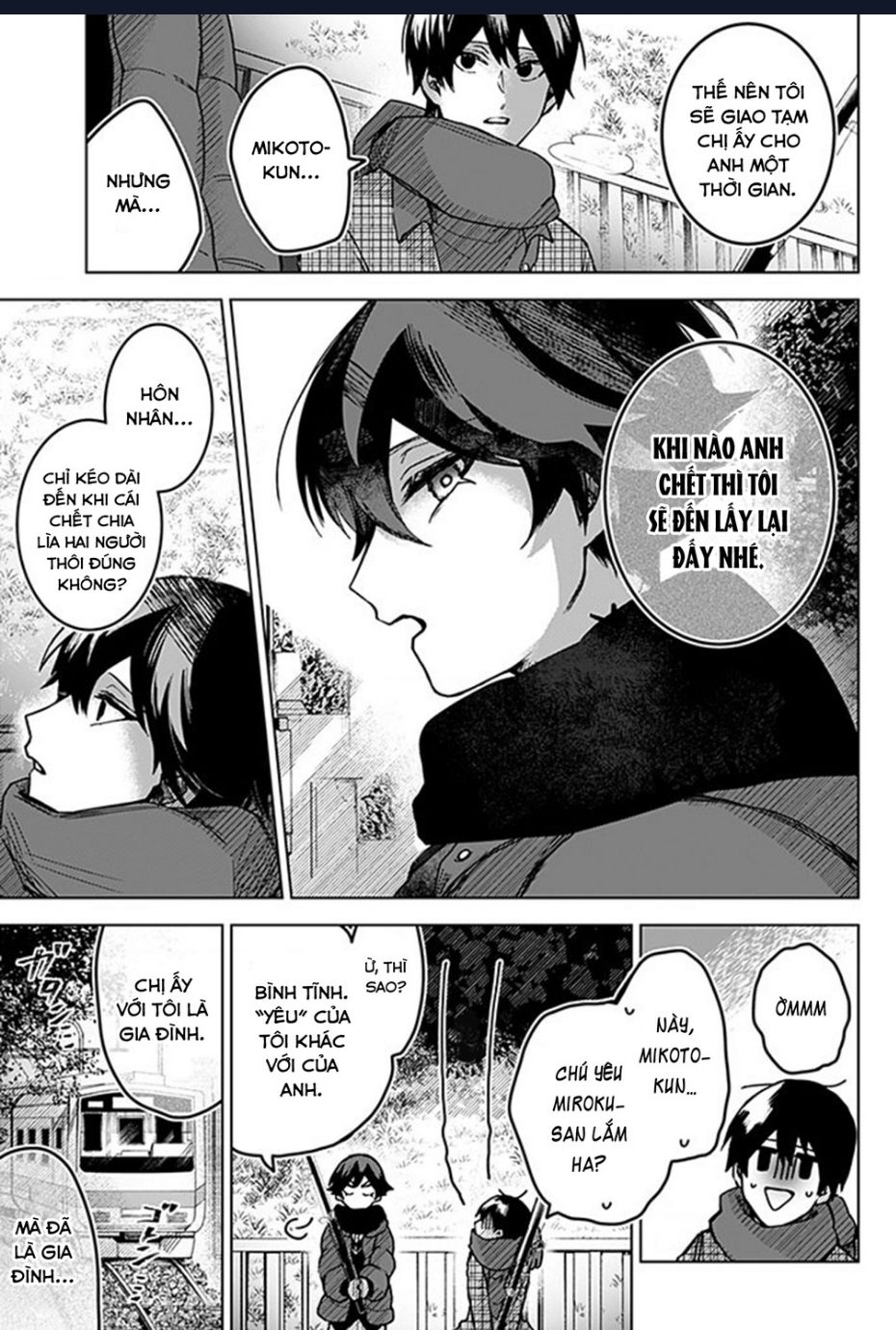 Kuchi Ga Saketemo Kimi Ni Wa (2020) Chapter 51 - 15