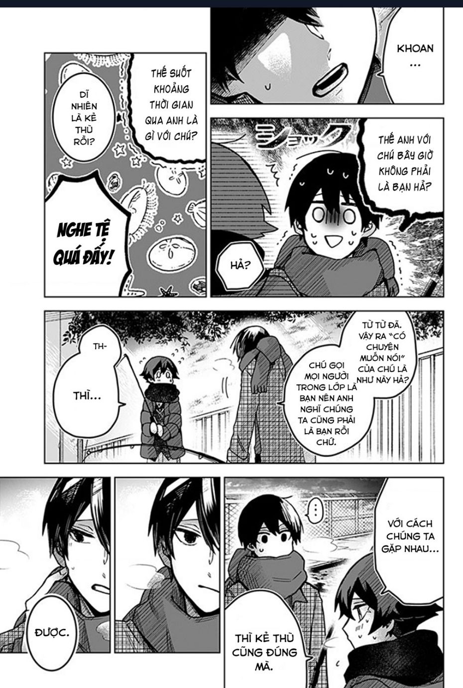 Kuchi Ga Saketemo Kimi Ni Wa (2020) Chapter 51 - 19