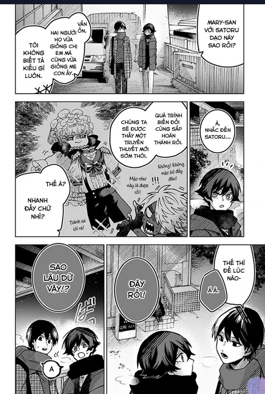 Kuchi Ga Saketemo Kimi Ni Wa (2020) Chapter 51 - 22