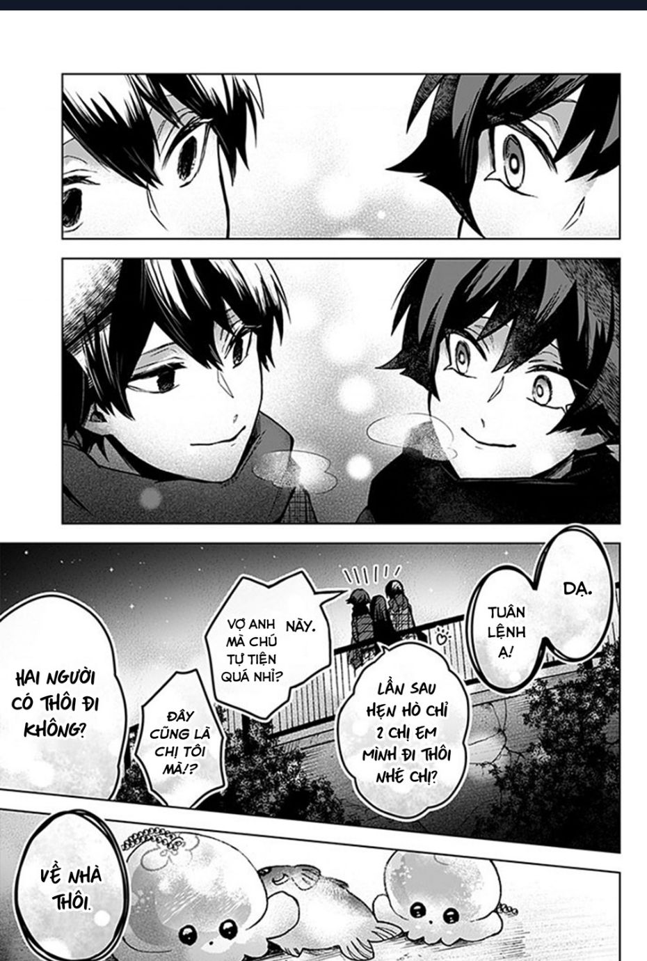 Kuchi Ga Saketemo Kimi Ni Wa (2020) Chapter 51 - 25