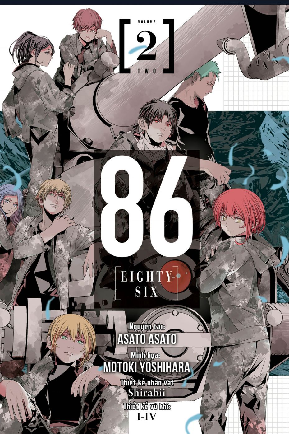 86 - Eighty Six Chapter  7 - 1