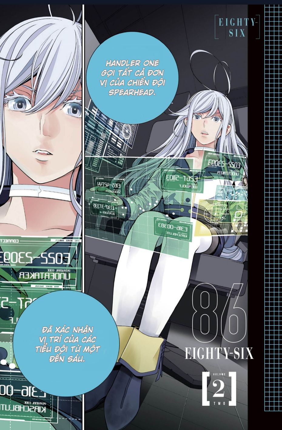 86 - Eighty Six Chapter  7 - 2