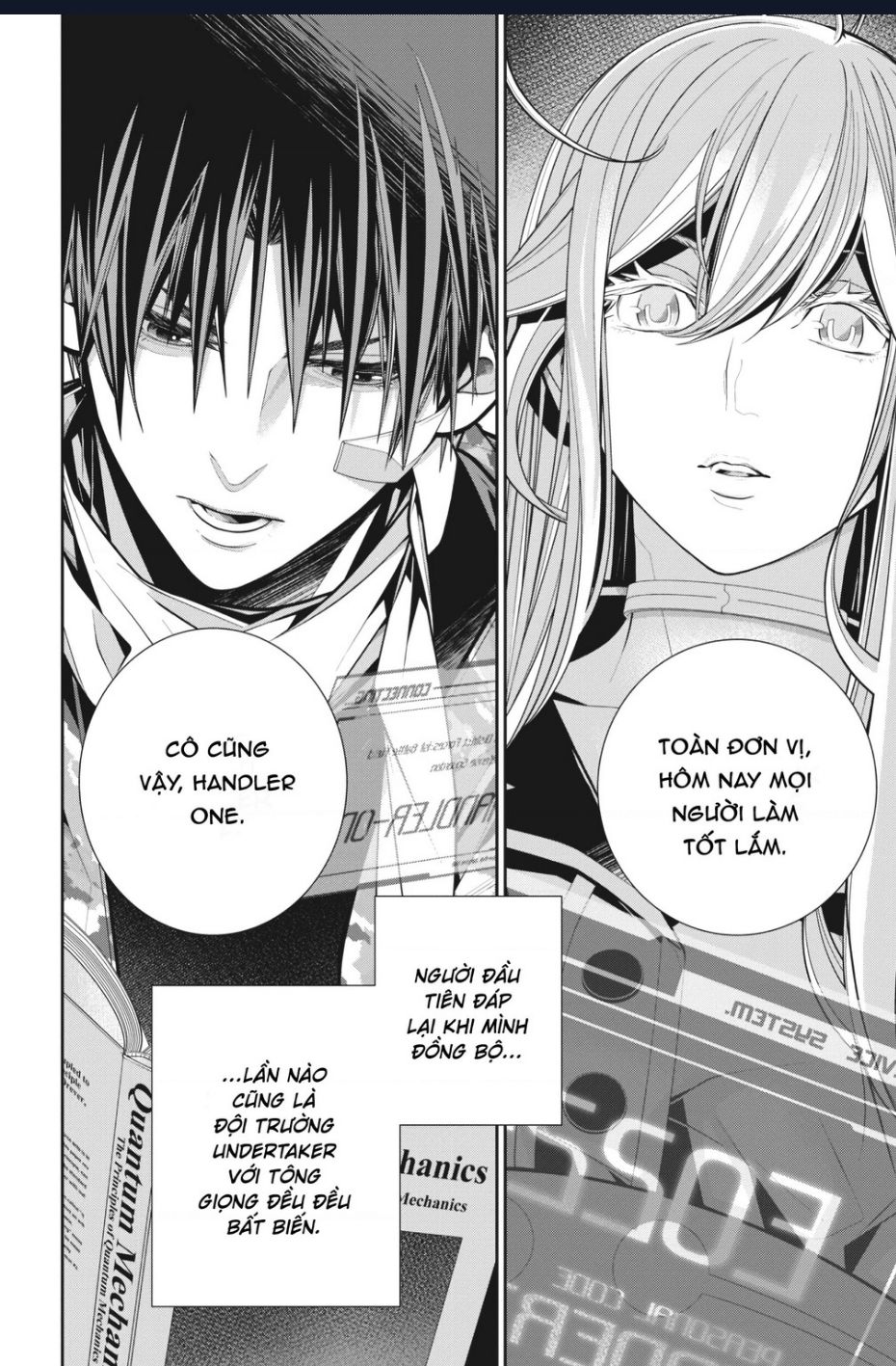 86 - Eighty Six Chapter  7 - 17