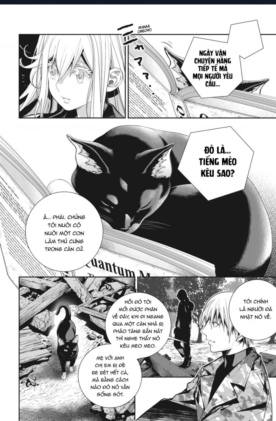 86 - Eighty Six Chapter  7 - 19