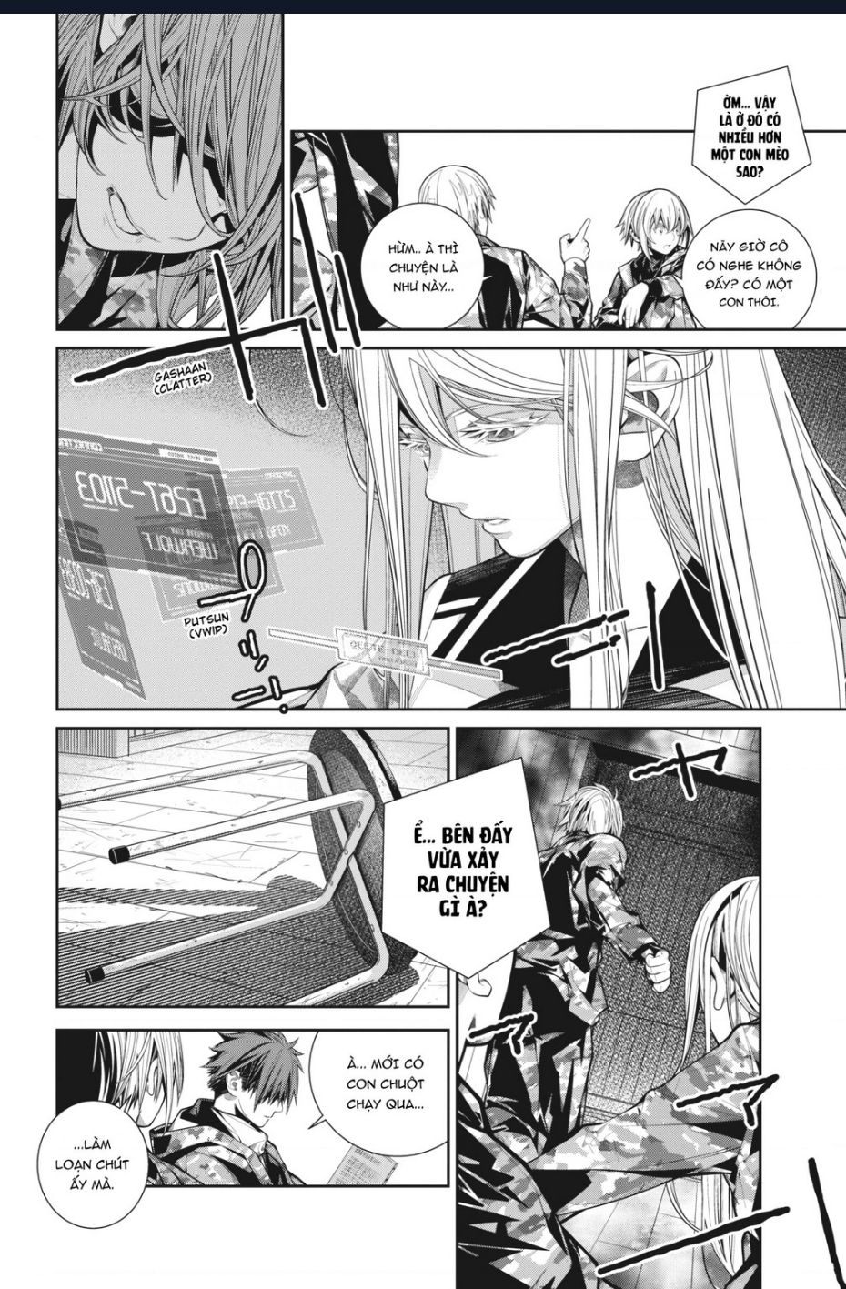 86 - Eighty Six Chapter  7 - 21