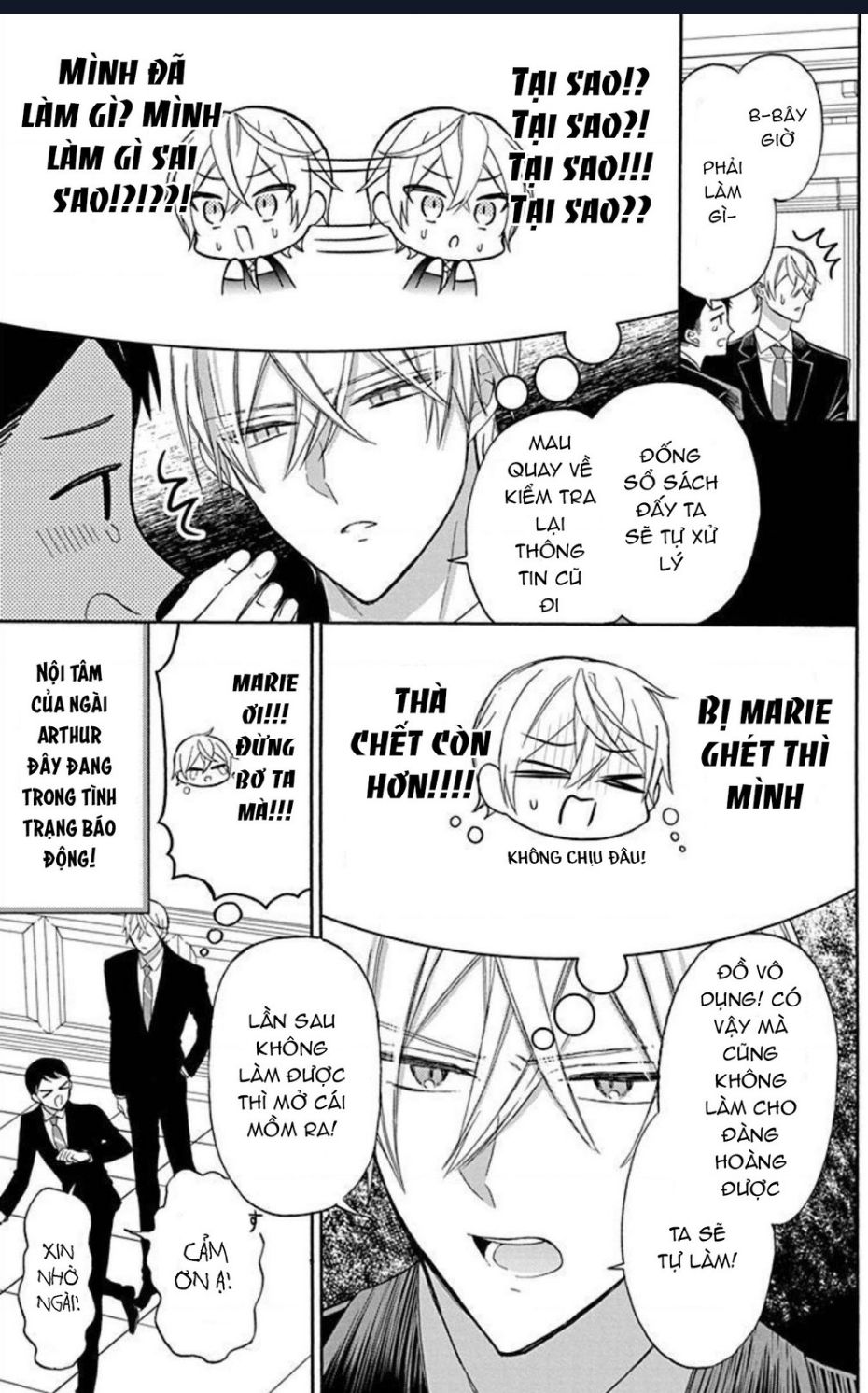 Cô Hầu Gái Người Máy Chapter  12 - 12