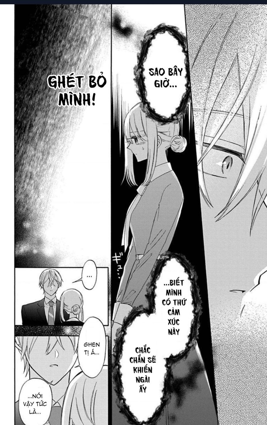 Cô Hầu Gái Người Máy Chapter  12 - 23