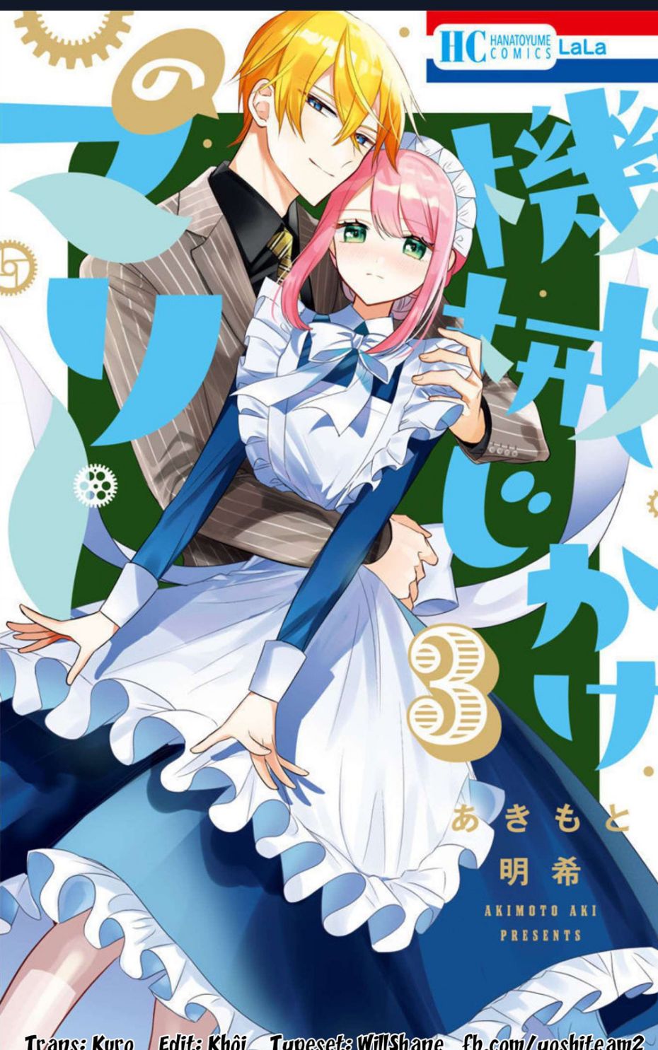 Cô Hầu Gái Người Máy Chapter  12 - 35