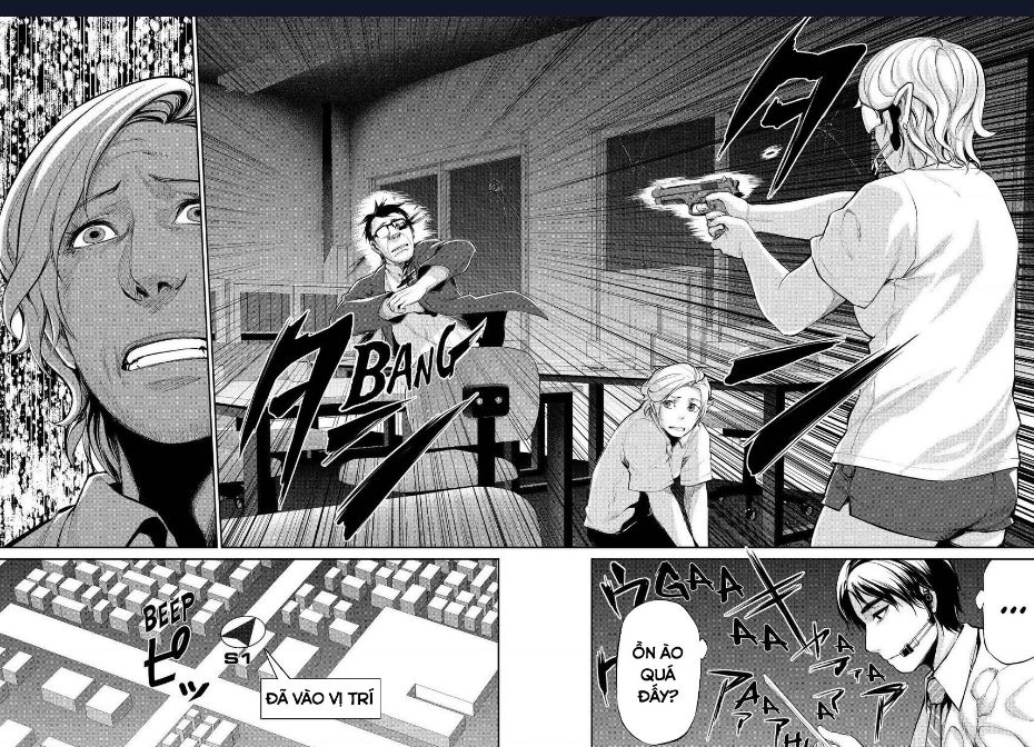 Marginal Operation Chapter  37 - 5