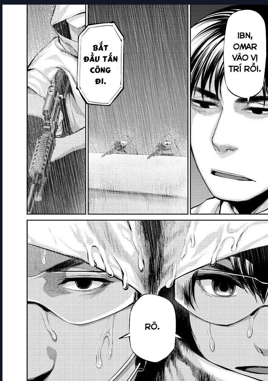 Marginal Operation Chapter  37 - 6