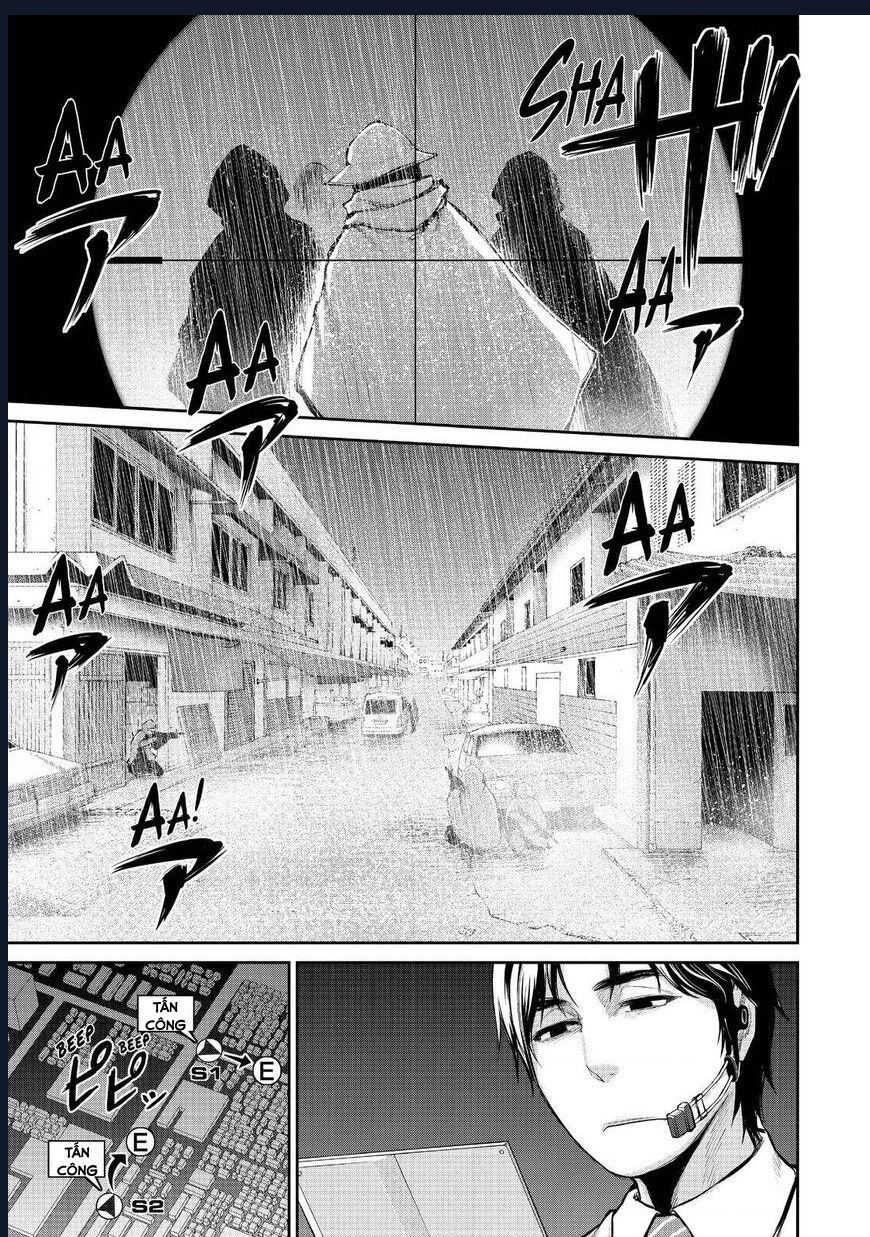 Marginal Operation Chapter  37 - 7
