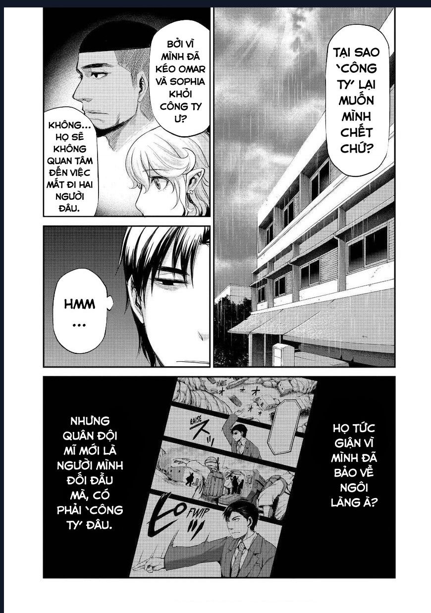 Marginal Operation Chapter  37 - 19