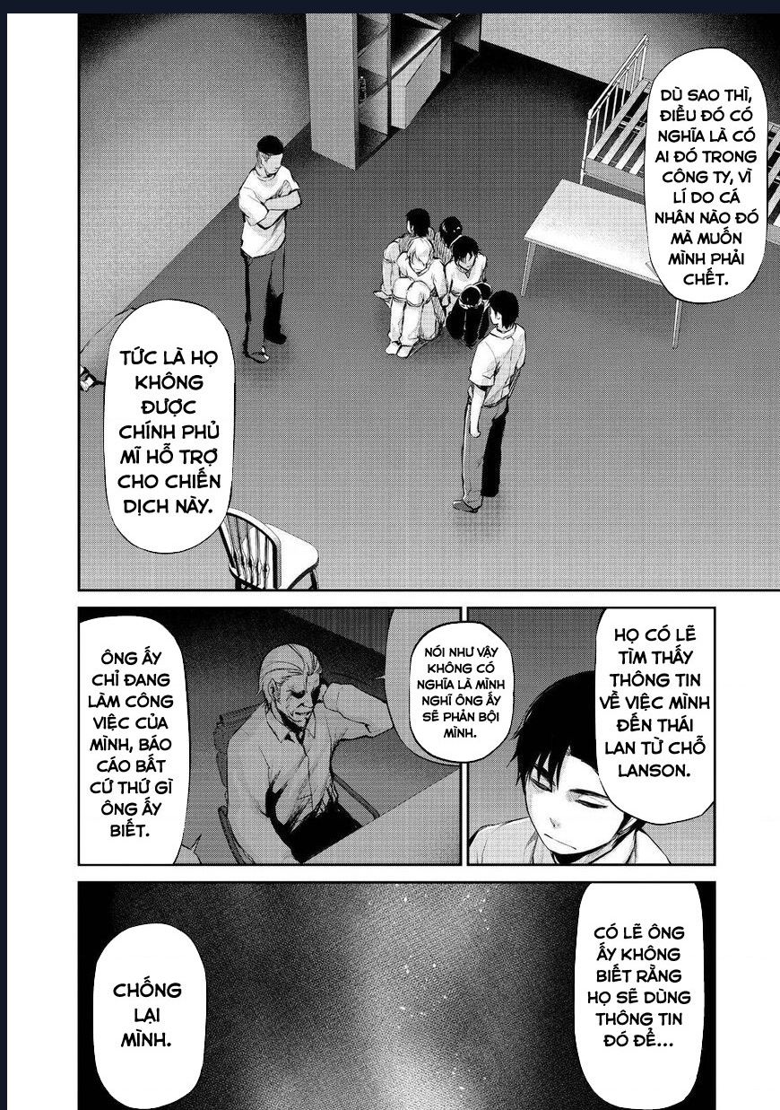 Marginal Operation Chapter  37 - 21