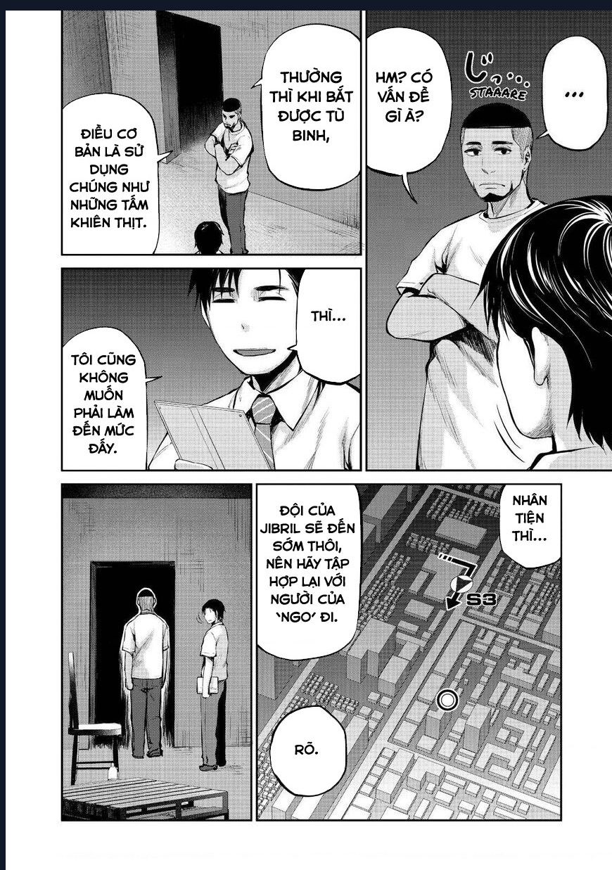 Marginal Operation Chapter  37 - 23