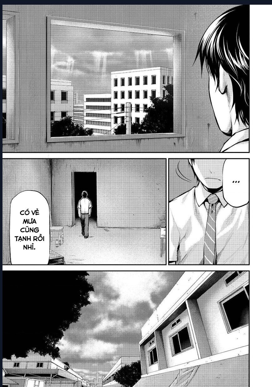 Marginal Operation Chapter  37 - 24