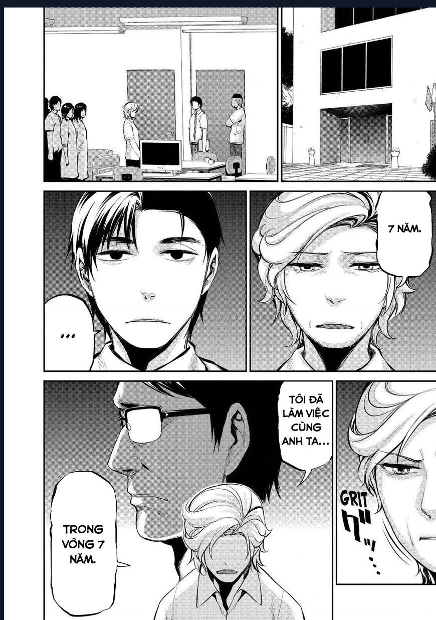 Marginal Operation Chapter  37 - 25