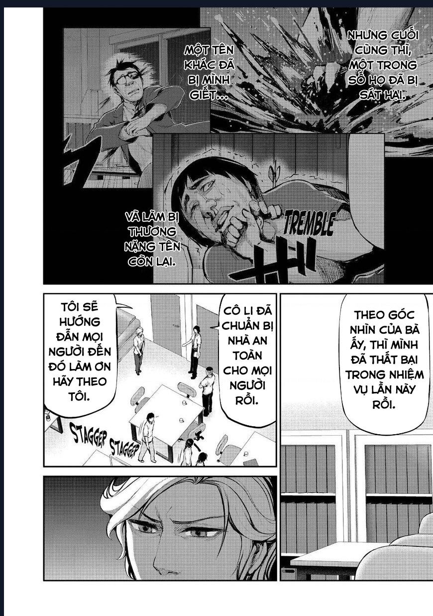 Marginal Operation Chapter  37 - 27