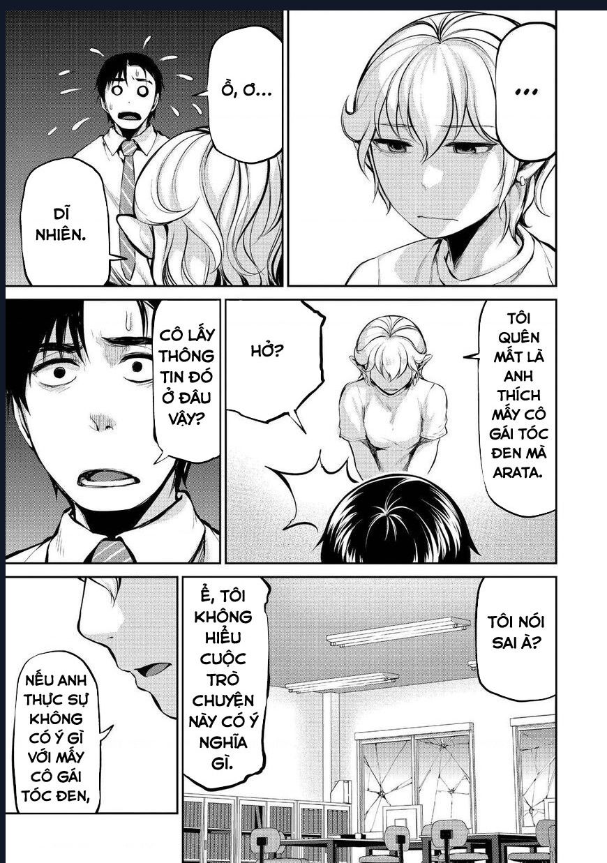 Marginal Operation Chapter  37 - 32