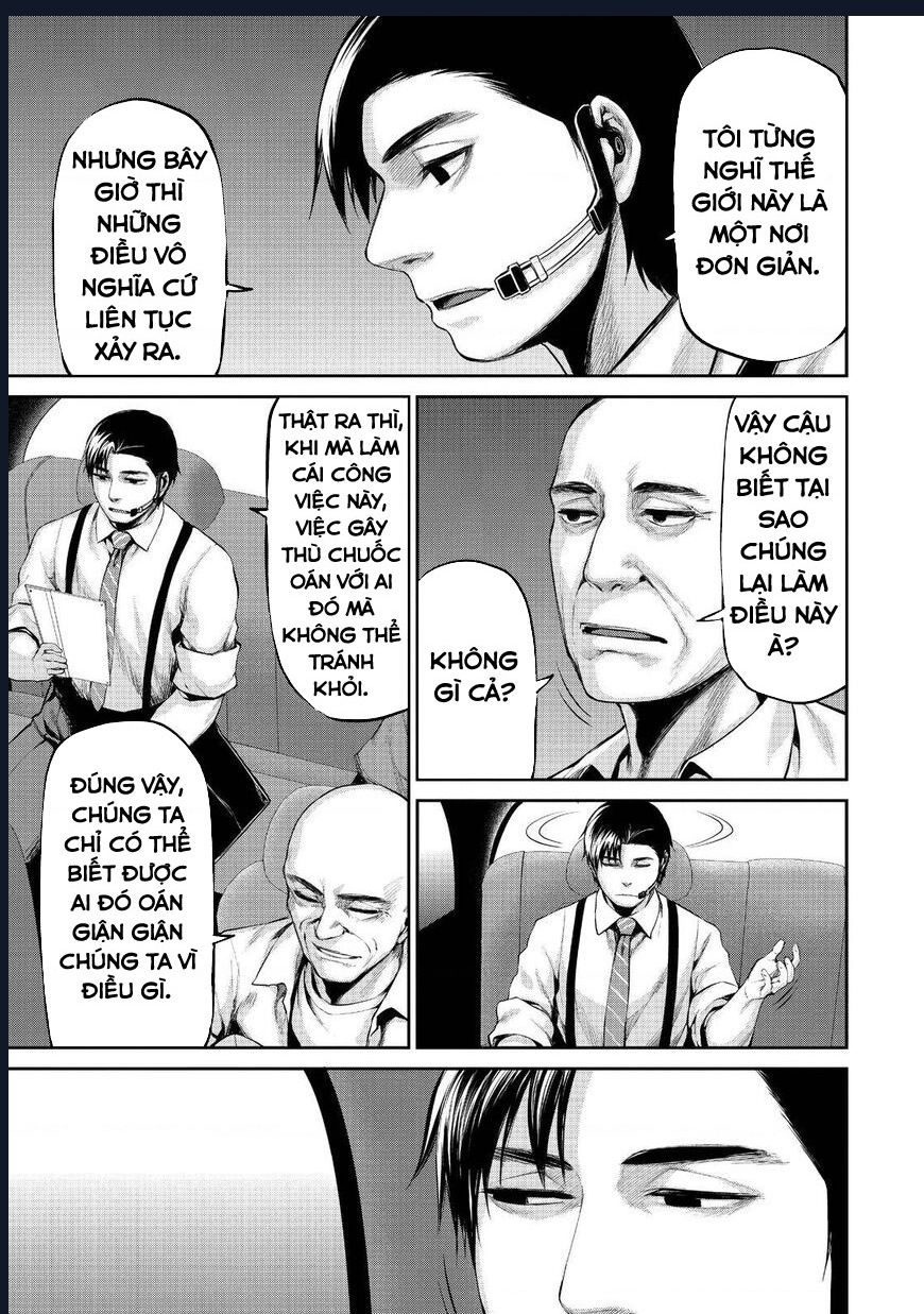 Marginal Operation Chapter 38 - 16