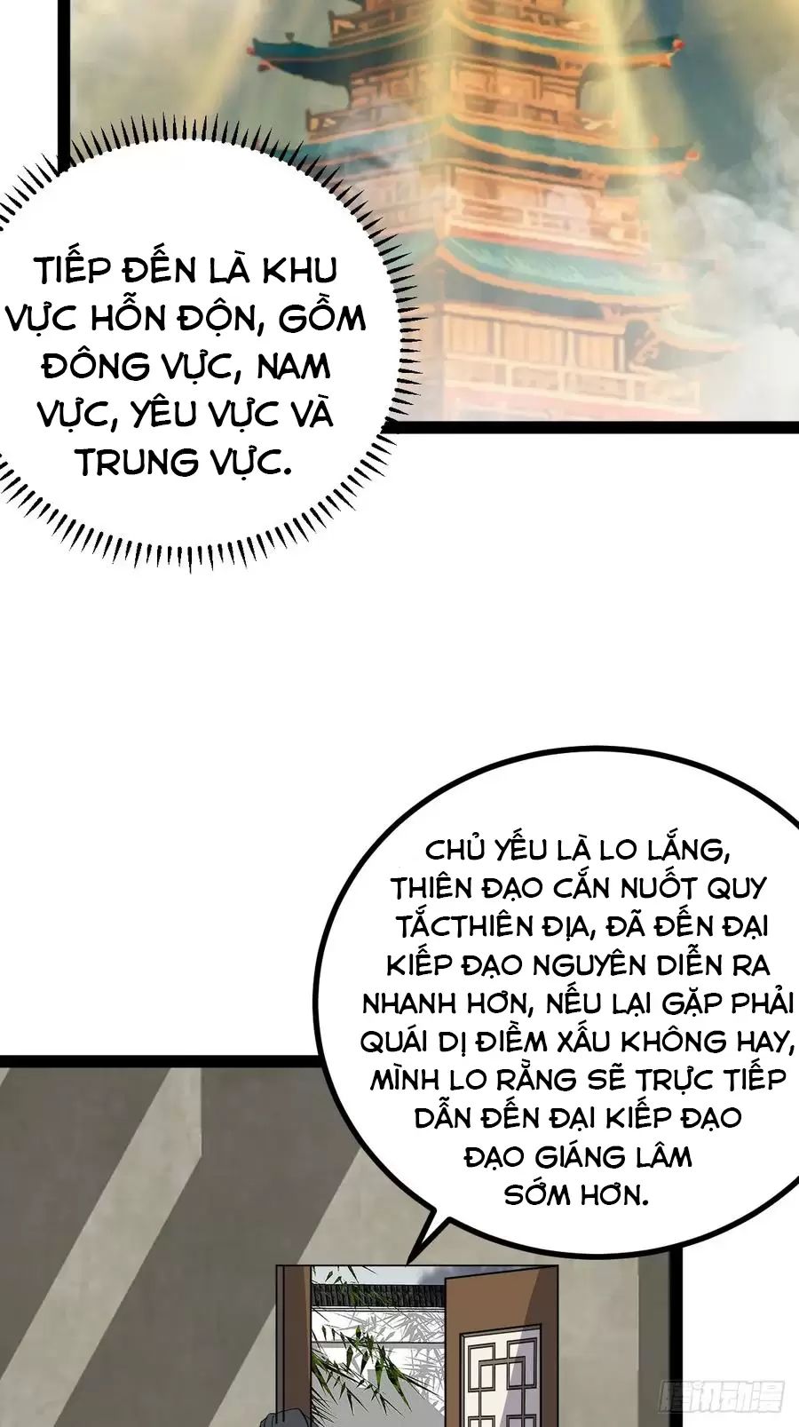Ta Ở Nhà 100 Năm Khi Ra Ngoài Đã Vô Địch Chapter  321 - 20