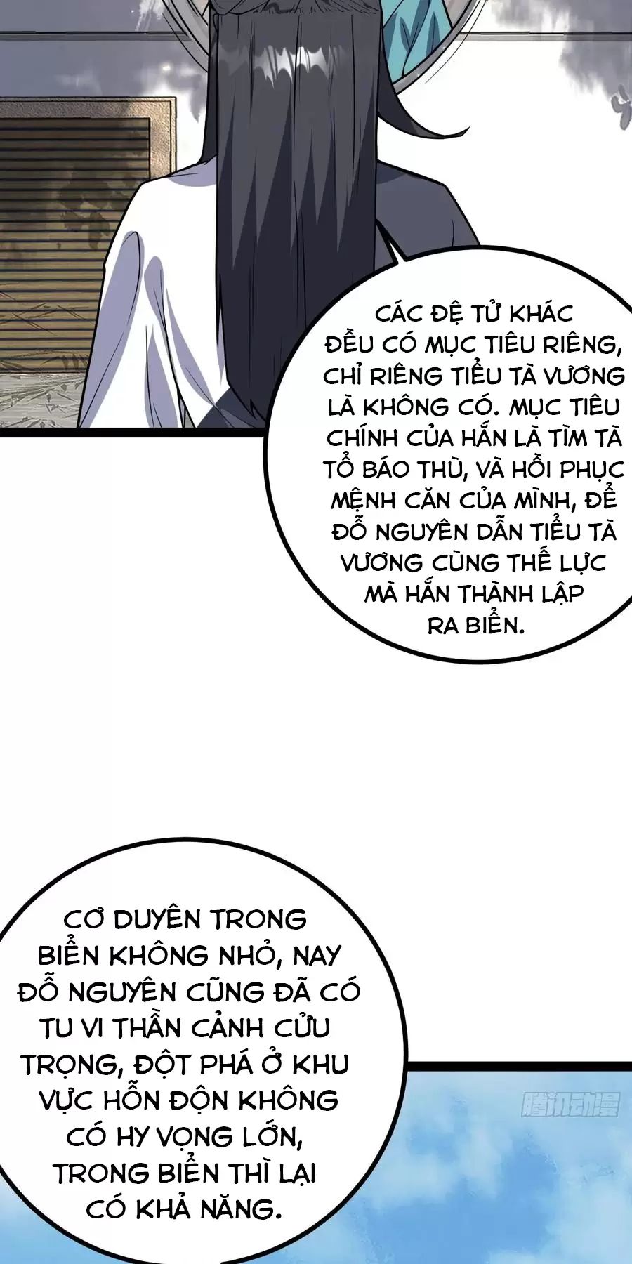 Ta Ở Nhà 100 Năm Khi Ra Ngoài Đã Vô Địch Chapter  321 - 36