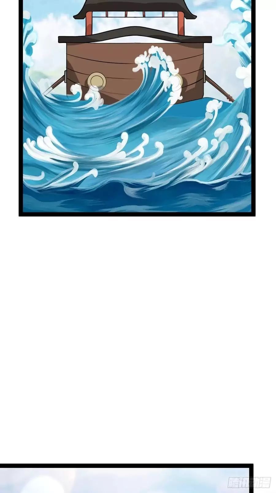 Ta Ở Nhà 100 Năm Khi Ra Ngoài Đã Vô Địch Chapter  321 - 45