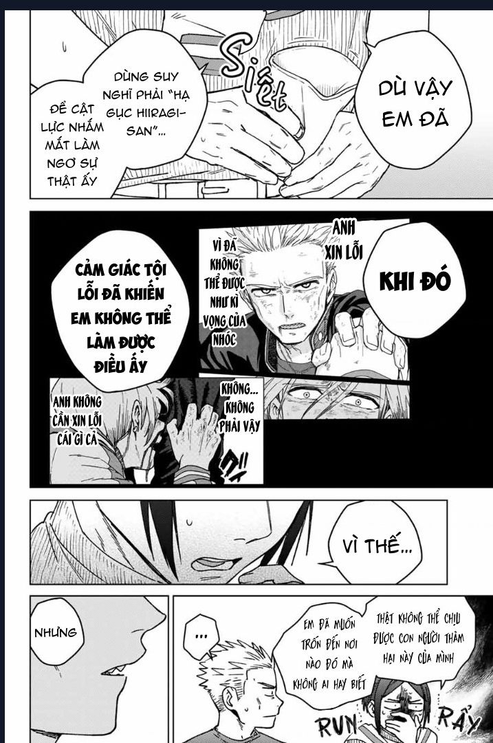 Wind Breaker (Nii Satoru) Chapter 160 - 17