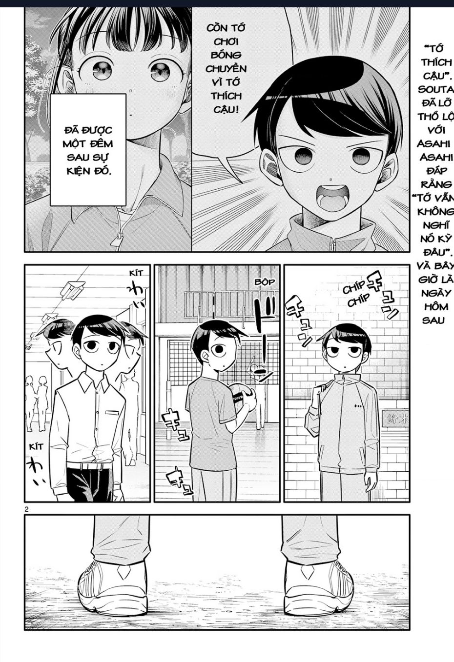 Chiisai Boku No Haru Chapter  10 - 2