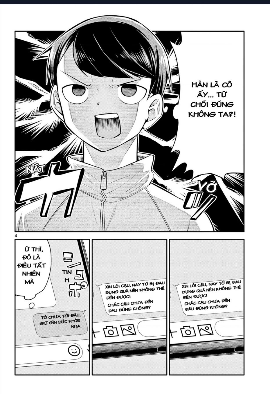 Chiisai Boku No Haru Chapter  10 - 4