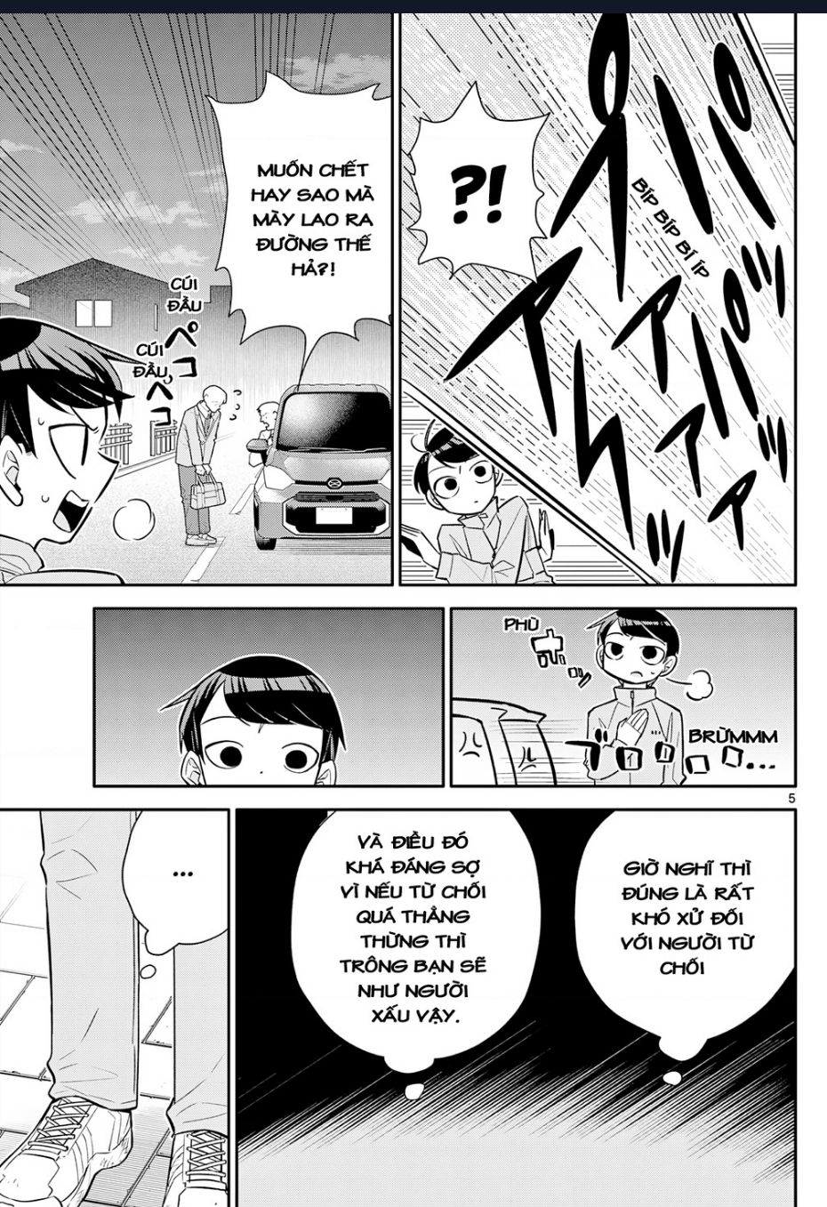 Chiisai Boku No Haru Chapter  10 - 5