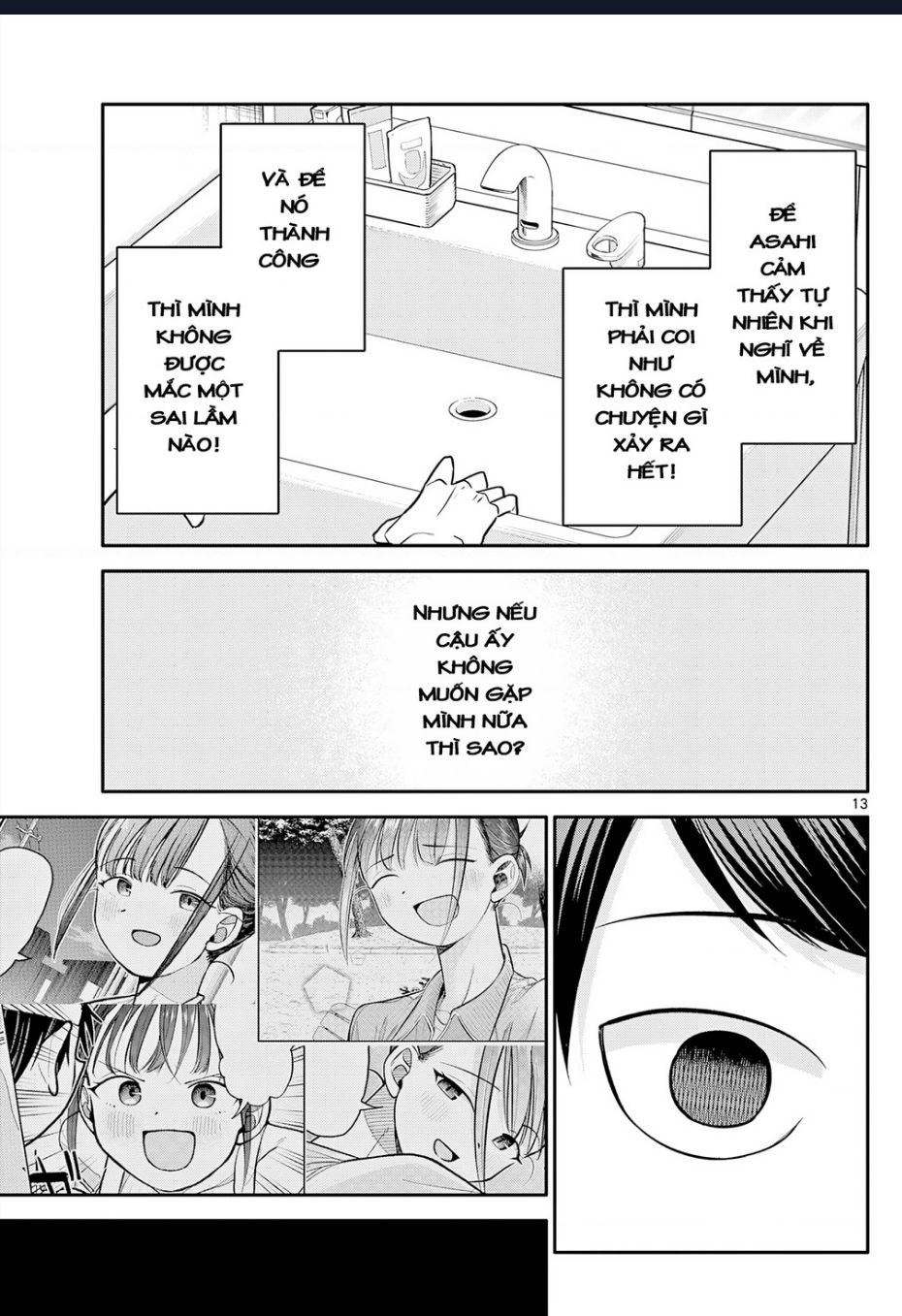 Chiisai Boku No Haru Chapter  10 - 13