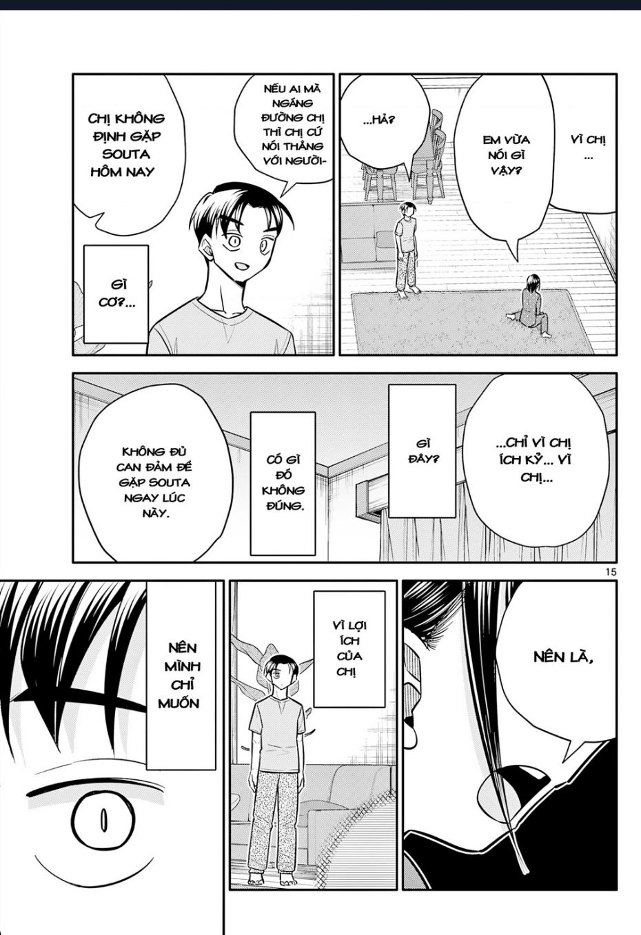 Chiisai Boku No Haru Chapter  10 - 15