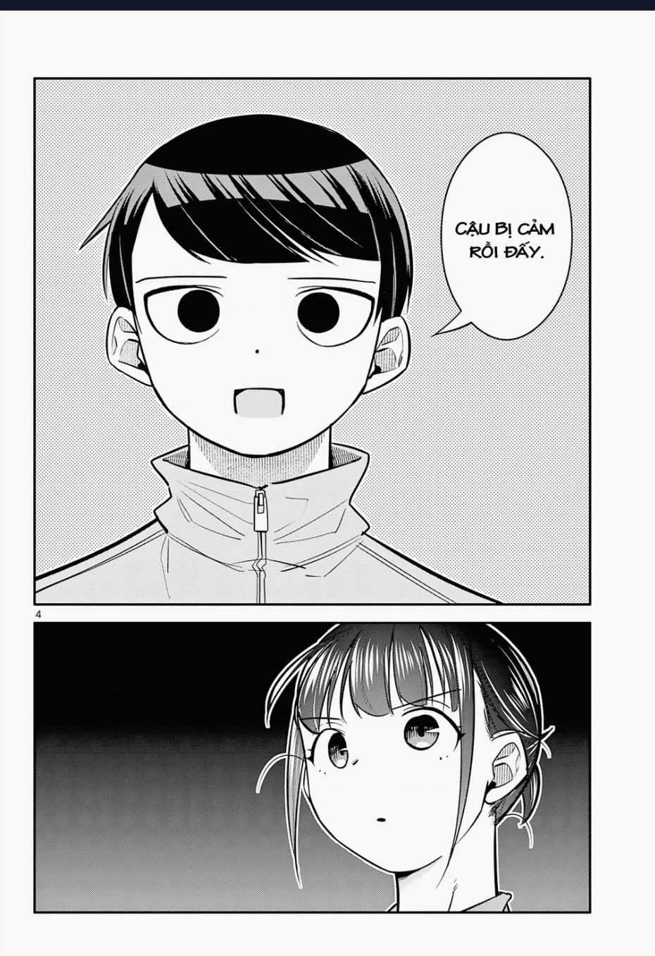 Chiisai Boku No Haru Chapter  12 - 5