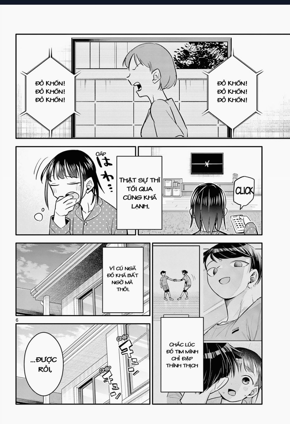 Chiisai Boku No Haru Chapter  12 - 7