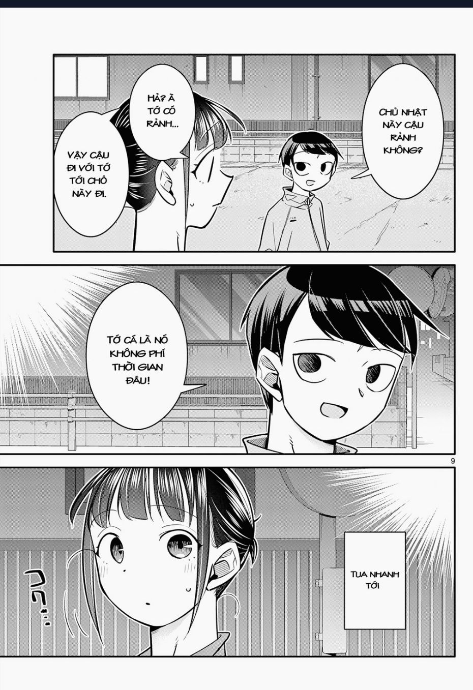 Chiisai Boku No Haru Chapter  12 - 10