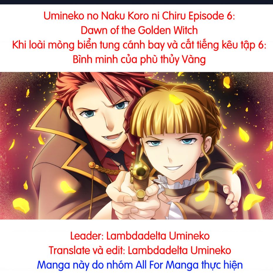 Umineko No Naku Koro Ni Chiru Episode 6: Dawn Of The Golden Witch Chapter  13 - 1