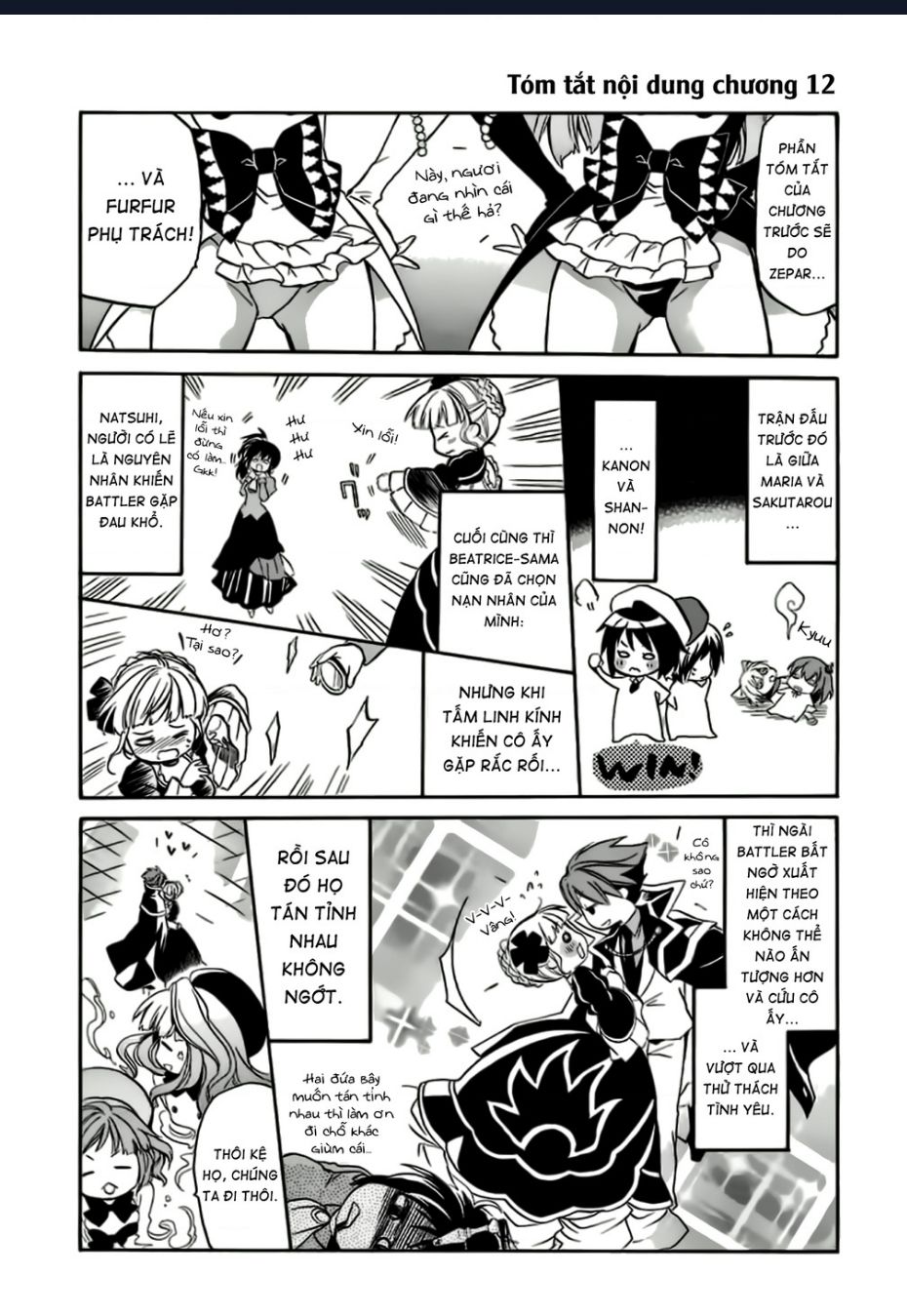 Umineko No Naku Koro Ni Chiru Episode 6: Dawn Of The Golden Witch Chapter  13 - 6