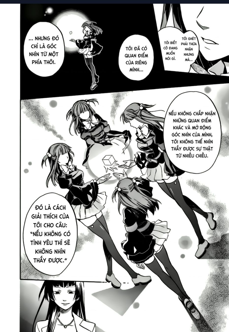 Umineko No Naku Koro Ni Chiru Episode 6: Dawn Of The Golden Witch Chapter  13 - 16