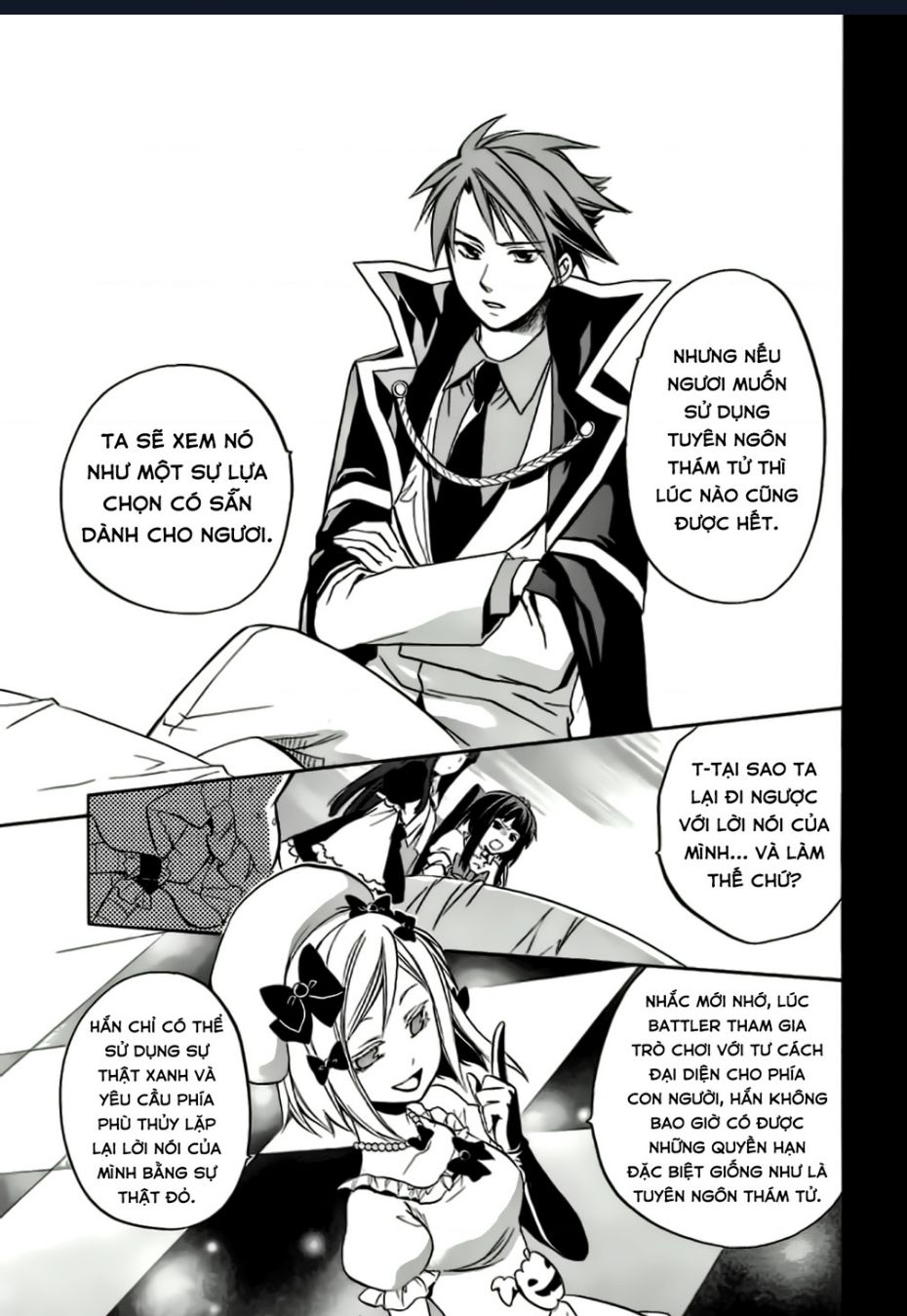 Umineko No Naku Koro Ni Chiru Episode 6: Dawn Of The Golden Witch Chapter  13 - 31