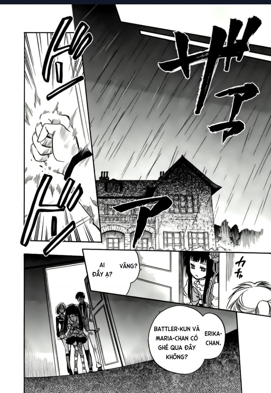 Umineko No Naku Koro Ni Chiru Episode 6: Dawn Of The Golden Witch Chapter  13 - 34