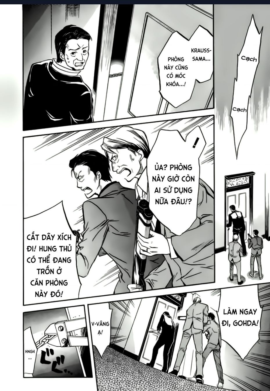 Umineko No Naku Koro Ni Chiru Episode 6: Dawn Of The Golden Witch Chapter  13 - 45