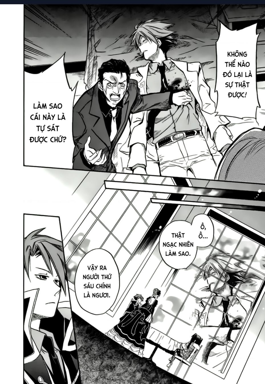 Umineko No Naku Koro Ni Chiru Episode 6: Dawn Of The Golden Witch Chapter  13 - 50