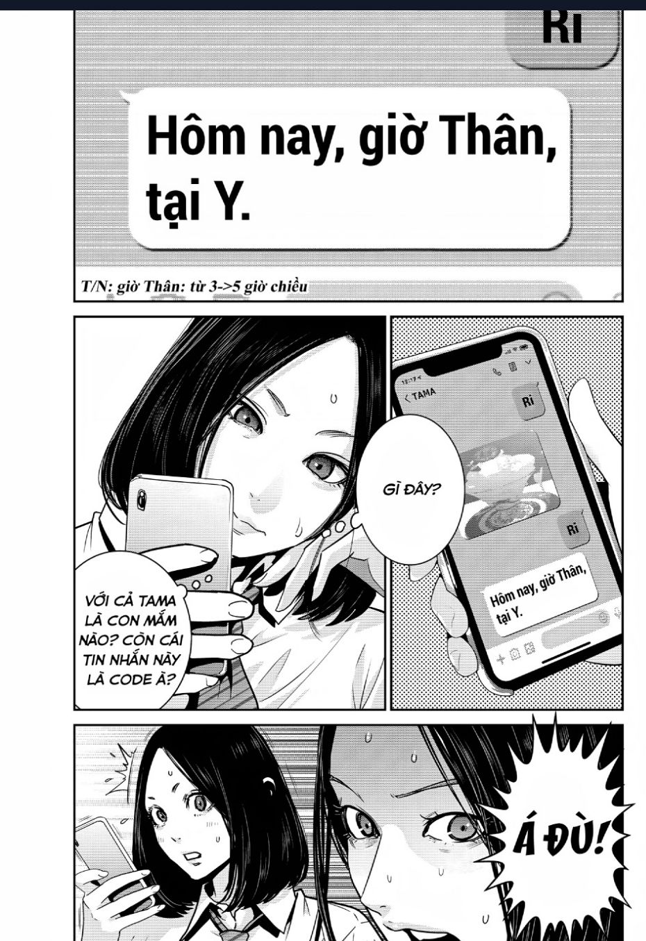 Futari Switch Chapter  6 - 4