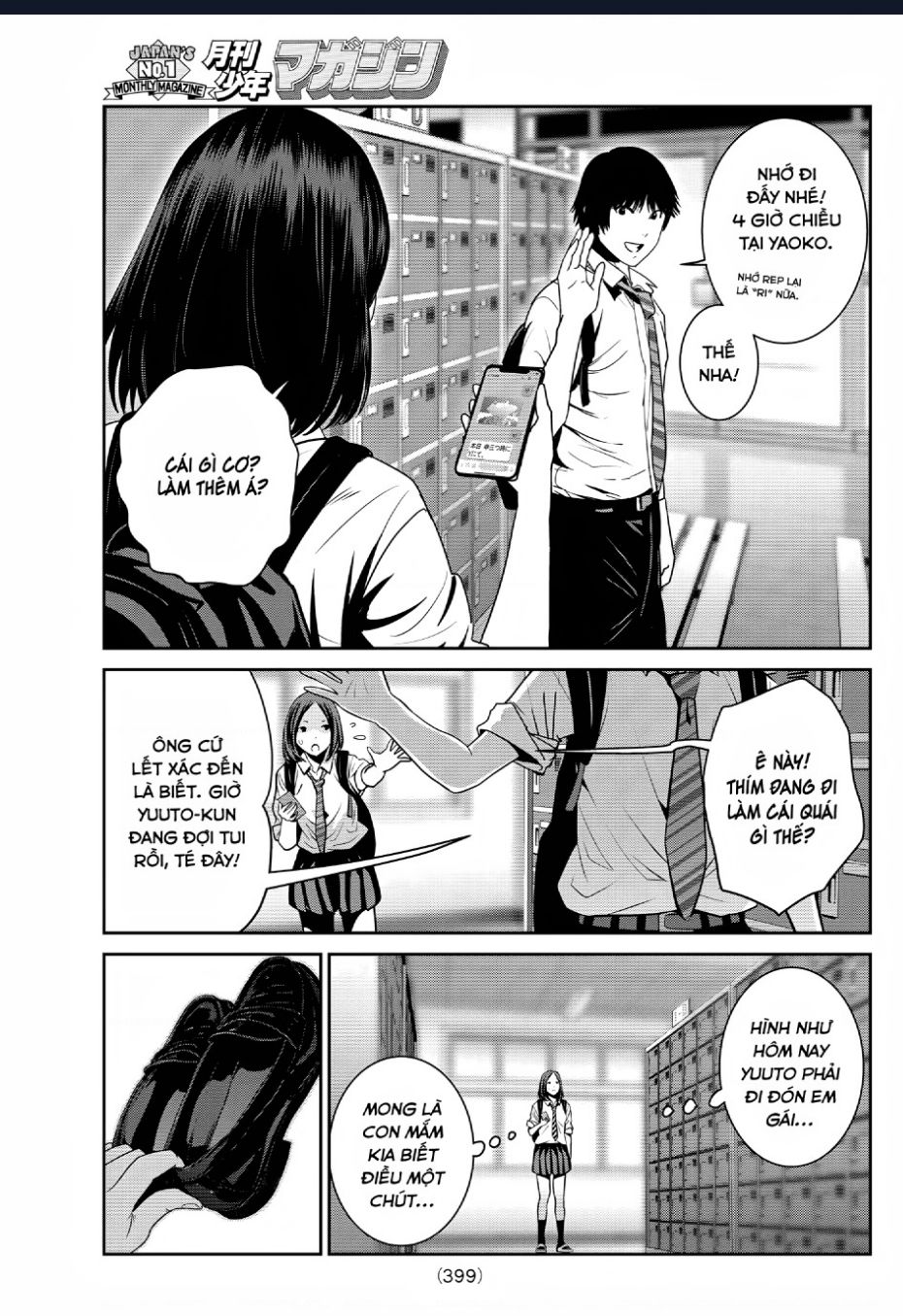 Futari Switch Chapter  6 - 8