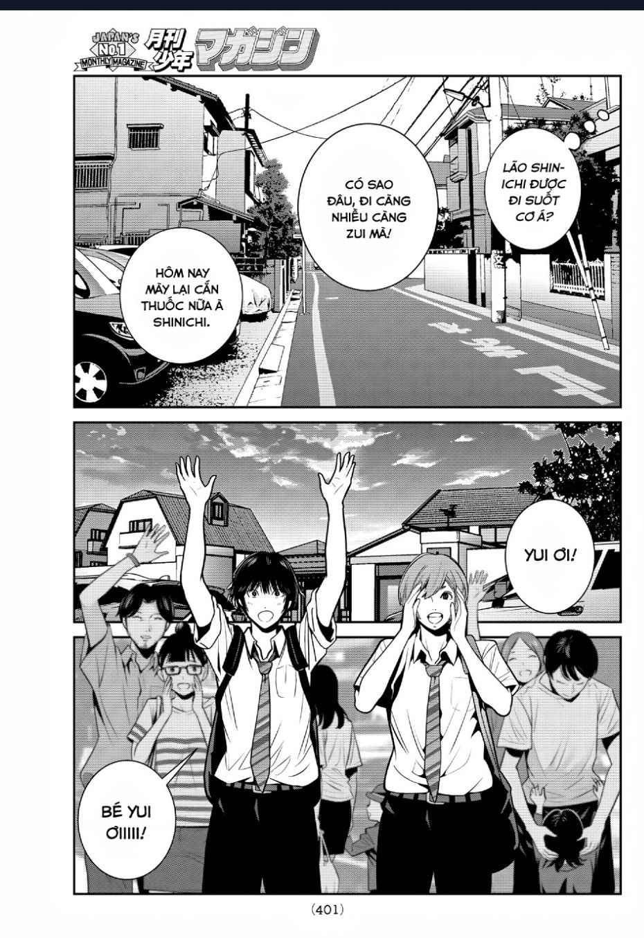 Futari Switch Chapter  6 - 10