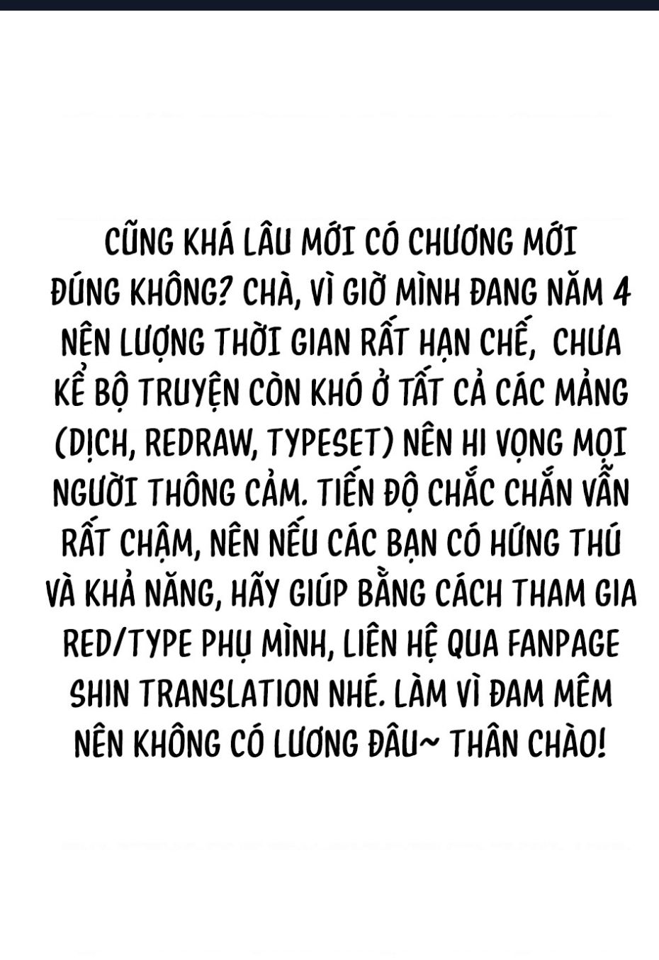 Futari Switch Chapter  6 - 43