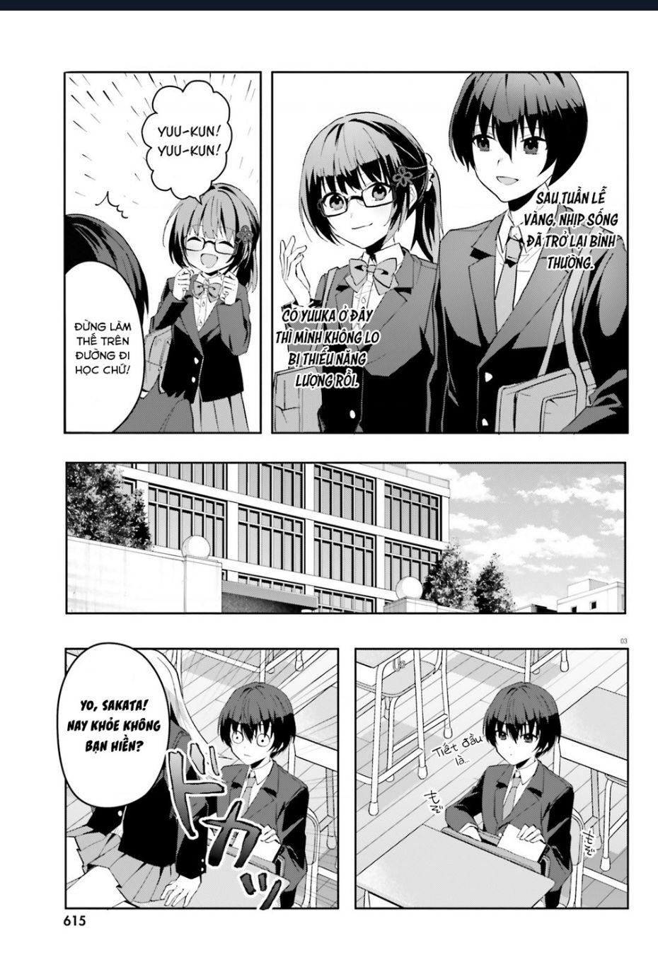 Vị Hôn Thê Với Vẻ Ngoài Giản Dị Chỉ Âm Thầm Ngọt Ngào Với Tôi Khi Ở Nhà Chapter  9 - 4